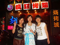 驿城烧烤加盟,学烧烤技术,开烧烤店多少钱烧烤加盟